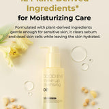 Goodbye Make Up Cleansing Oil