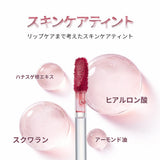 Lip Flash Tint