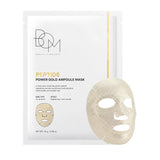 Peptide Power Gold Ampoule Mask (5 Sheets)
