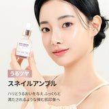 Snail Mucin Power Ampoule